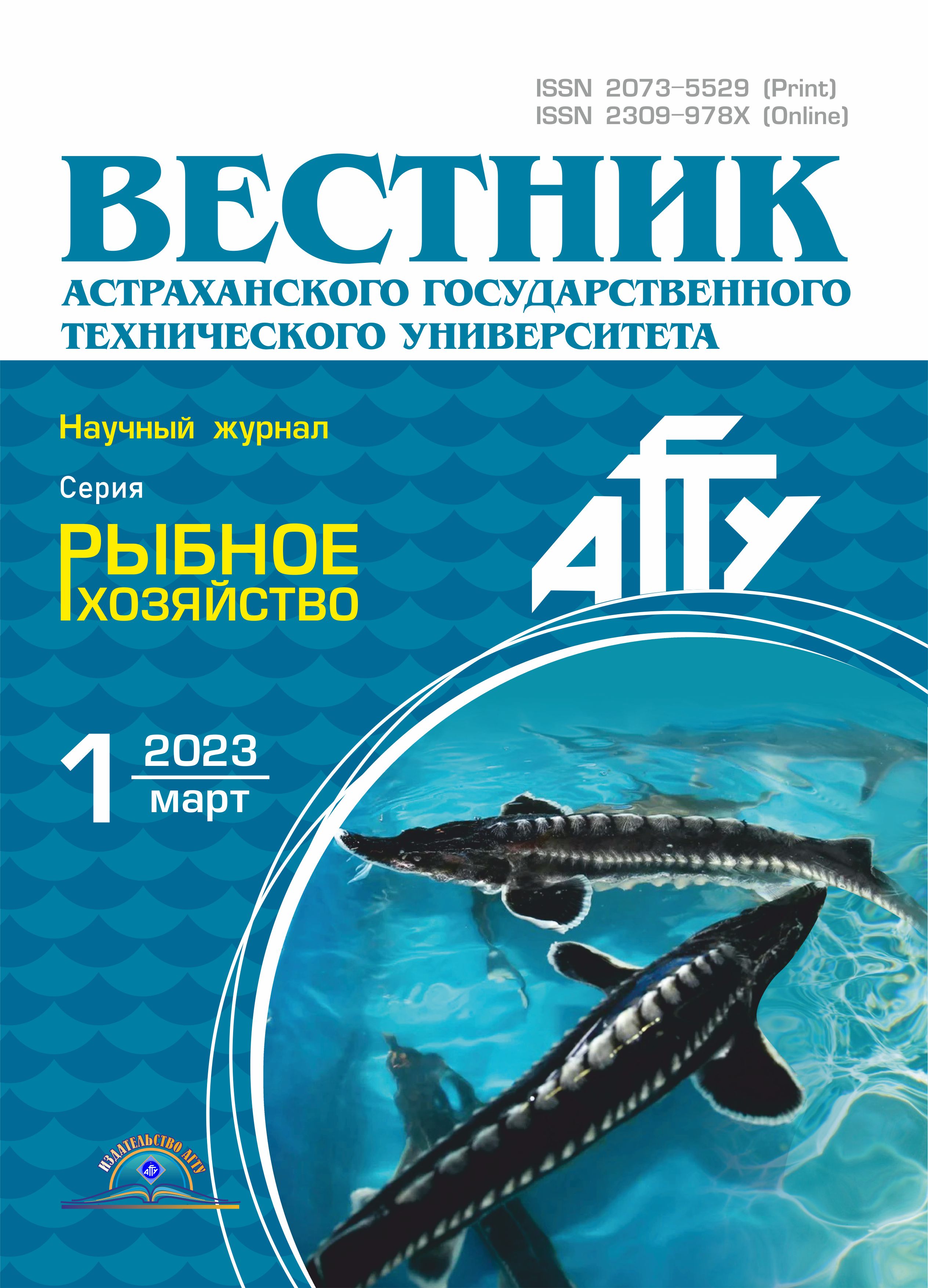                         Adaptation of mathematical model  of conductive freezing to carp caviar as lecithin source and its solution
            