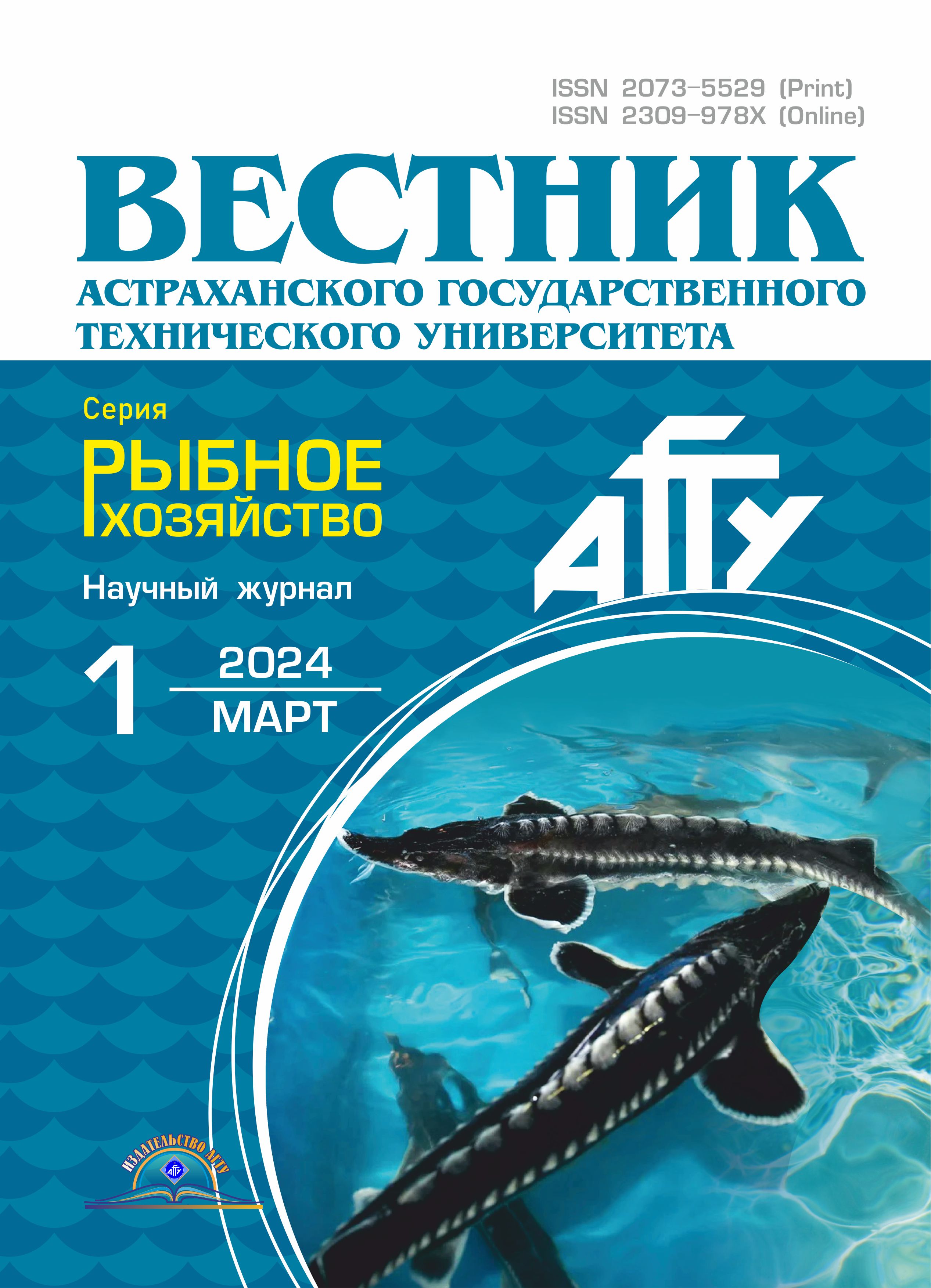             Перспективные конструкторские решения  для сушки жидких пищевых систем
    