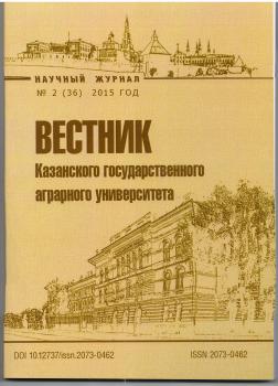                         EFFICIENCY OF CULTIVATION OF GRAPEVINE IN VITRO*
            